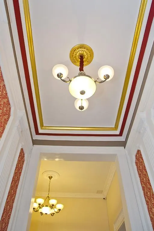 *** Hotel Arena Villa Am Wasserpark Frankfurt am Main Germany